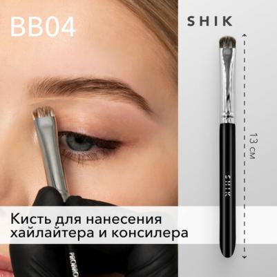 Кисть для окрашивания бровей хайлайтера консилера bb04 – фото 2