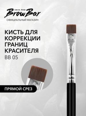 Кисть плоская прямая синтетическая для коррекции краски макияжа окрашивания контуринг бровей bb05 – фото 11