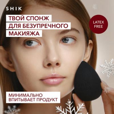 Спонж Для Макияжа Make-up Beauty Blender Для Тонального Крема Румян Консилера Черный – фото 1