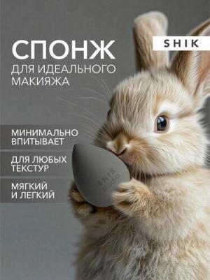 Спонж для макияжа STUDIO MAKE-UP BEAUTY BLENDER для тонального крема румян и консилера серый – фото 1