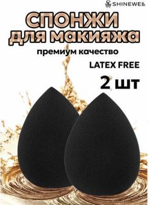 Спонж для макияжа набор 2 штуки, спонж для лица для тонального крема и корректора – фото 5