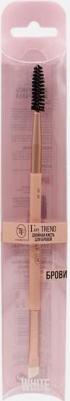 Двойная кисть для бровей I'm trend 207 1 шт – фото 1