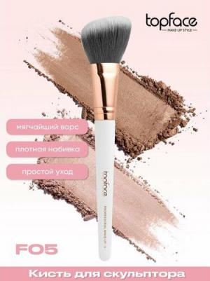 Косметическая кисть Professional Make-up Кисть для макияжа №05 "contour brush" для контурирования лица – фото 2