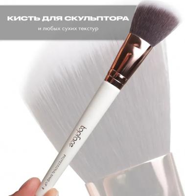 Косметическая кисть Professional Make-up Кисть для макияжа №05 "contour brush" для контурирования лица – фото 3