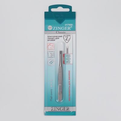 B-157 S – фото 3