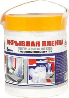 Укрывная пленка – фото 1