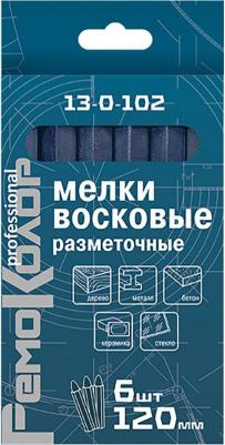 Восковые разметочные мелки 13-0-102 – фото 1