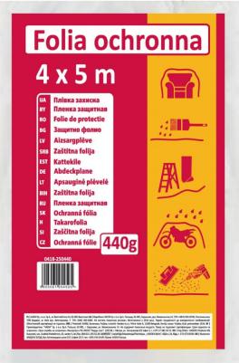 Пленка защитная из регранулята 440 гр; 4х5 м