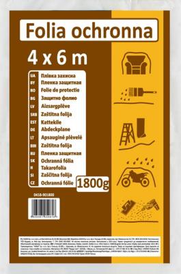 Защитная пленка из регранулята 1800 гр; 4х6 м