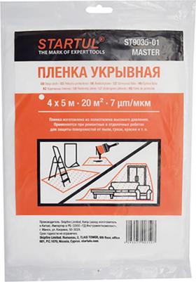Укрывная пленка ST9035-01 – фото 3