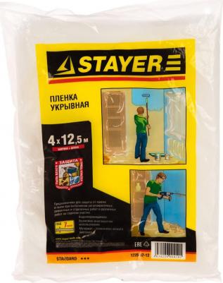 Пленка укрывная 4 x 12 м – фото 1