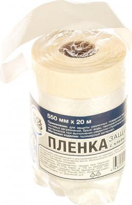 Защитная пленка 200810290002684000