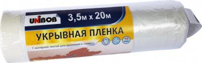 Пленка укрывная с малярной лентой 0.55х33 м – фото 2