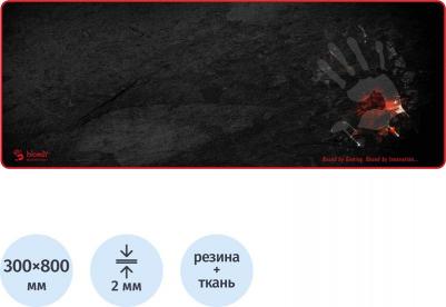 Коврик Bloody B-088S – фото 1