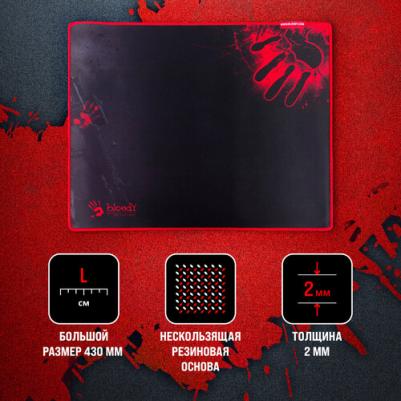 Коврик для мыши Bloody B-080S Black – фото 20