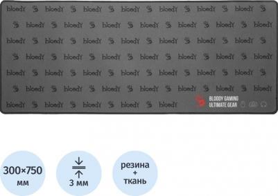 Коврик для мыши Bloody BP-30L большой, чёрный, 750x300x3 мм – фото 9