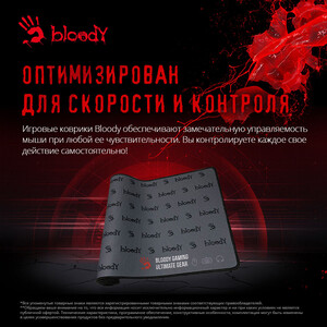 Коврик для мыши Bloody BP-30L большой, чёрный, 750x300x3 мм – фото 10