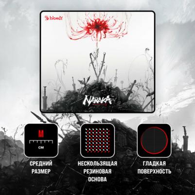 Коврик для мыши Bloody BP-45 белый/рисунок, 450х400х3мм [bp-45 naraka] – фото 3