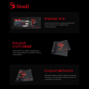 Коврик для мыши Bloody BP-50L – фото 6
