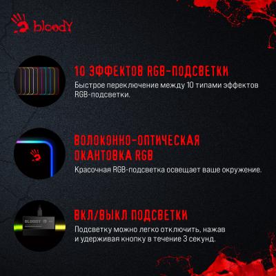 Коврик для мыши Bloody MP-75N черный – фото 3