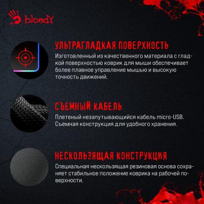 Коврик для мыши Bloody MP-75N черный – фото 5