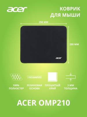 Коврик для мыши OMP210 (S) черный, ткань, 250х200х3мм [zl.mspee.001] – фото 9