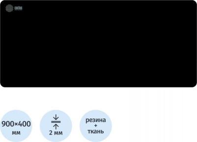 Коврик для мыши Black черный, ткань, 900х400х2мм [cs-mp-pro02хxl] – фото 9