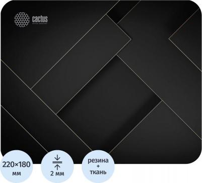 Коврик для мыши CS-MP-P02XS Микро черный – фото 6