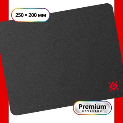 Коврик Black для игровой мыши ткань + резина 250x200x3 мм