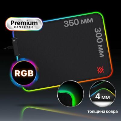 Коврик Black L Light 50008