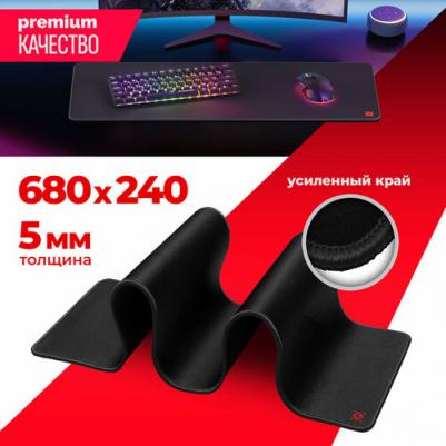 Коврик Black XXL One 50006 – фото 5