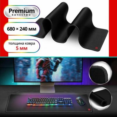 Коврик Black XXL One 50006 – фото 6