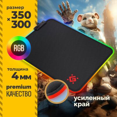 Коврик для мыши Ultra XXL (50564)