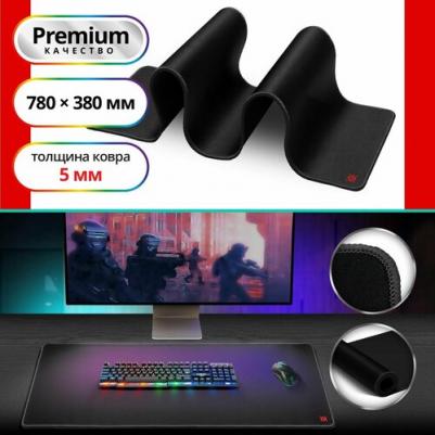 Коврик для мышки BLACK ULTRA XXL ONE 50005 – фото 6