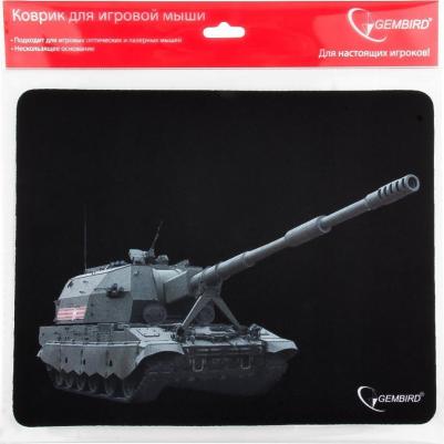 Игровой коврик для мыши MP-GAME3 – фото 4