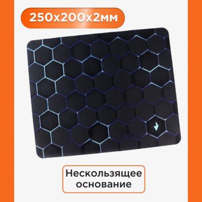 Коврик для мыши Mp-art13 – фото 1