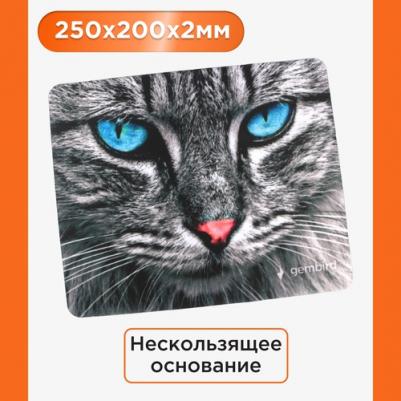 Коврик для мыши Mp-art17 – фото 1