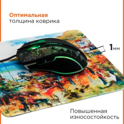 Коврик для мыши MP-ART5 рисунок- ''ART5'' размеры 220*180*1 мм – фото 1