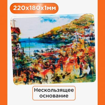 Коврик для мыши MP-ART5 рисунок- ''ART5'' размеры 220*180*1 мм – фото 9
