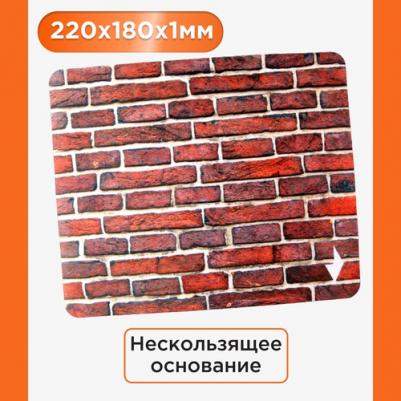 Коврик для мыши MP-BRICKS рисунок ''кирпичи'' размеры 220*180*1 мм – фото 1