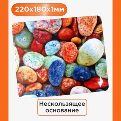Коврик для мыши MP-STONES