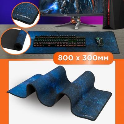 Коврик MP-80-30-SPACE – фото 2