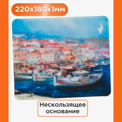 Коврик MP-ART3 для мыши серия пирс 220*180*1мм ткань+резина