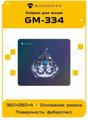 Коврик для мышек GM-334 (JJ02GL00CRU)