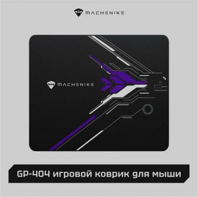 Коврик для мышек GP-404 (JJ02GP00CRU) – фото 1