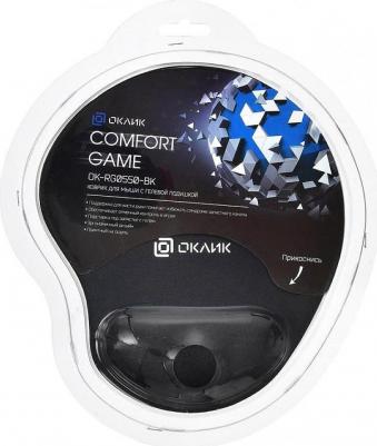 Коврик для мыши OK-RG0550-GR – фото 8