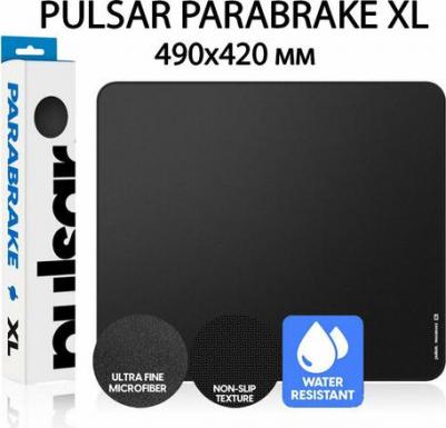 Игровой коврик ParaBrake V2 Mouse Pad XL Black (490x420) – фото 5