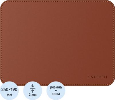Коврик Eco Leather Mouse Pad для компьютерной мыши. Материал эко-кожа (искусственная кожа. Размер 25 x 19 см. Цвет коричневый – фото 5