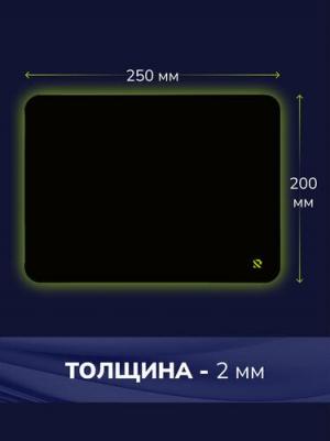 Игровой коврик RUSH Blackout черный XS-size /200, цена за 1 шт – фото 1