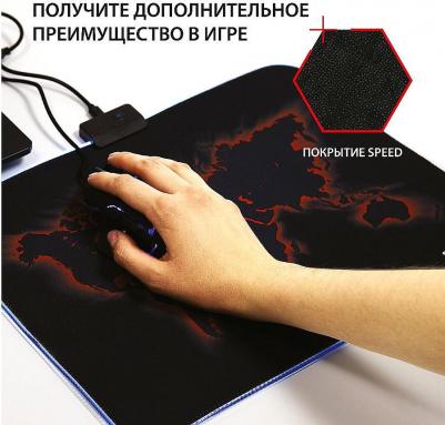 Игровой коврик для мыши Black (513316) – фото 8